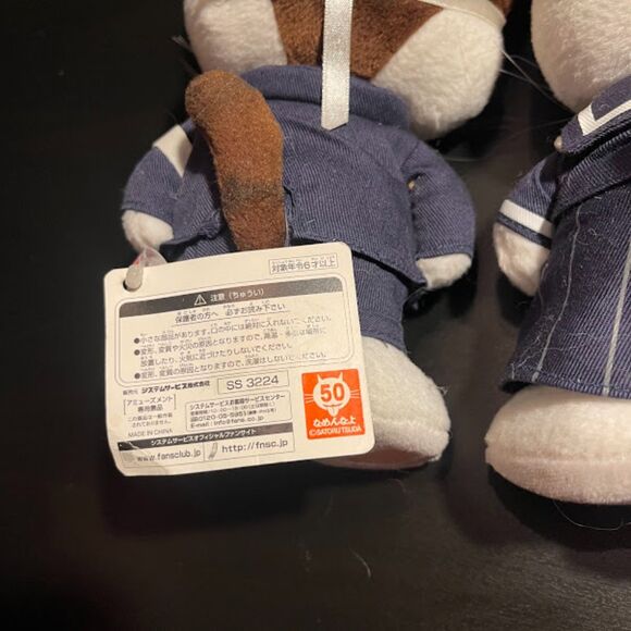 Lot of 2 Namennayo (Nameneko) Cat Plush – Japanese Character – Stuffed Animals - Picture 7 of 7